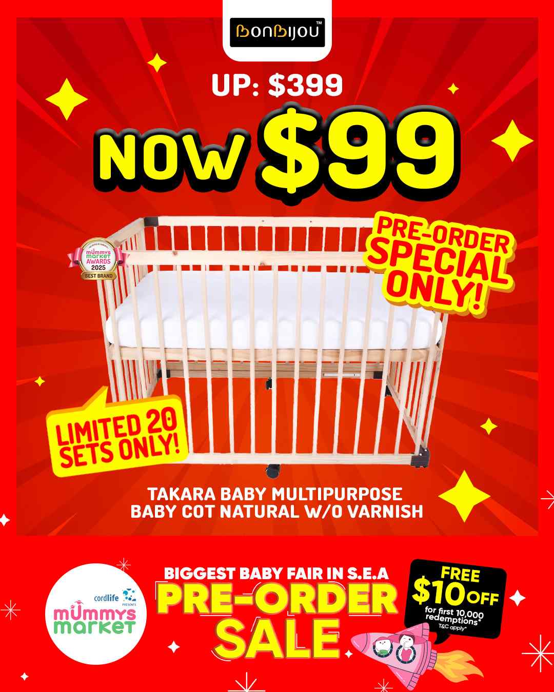 mm-sale